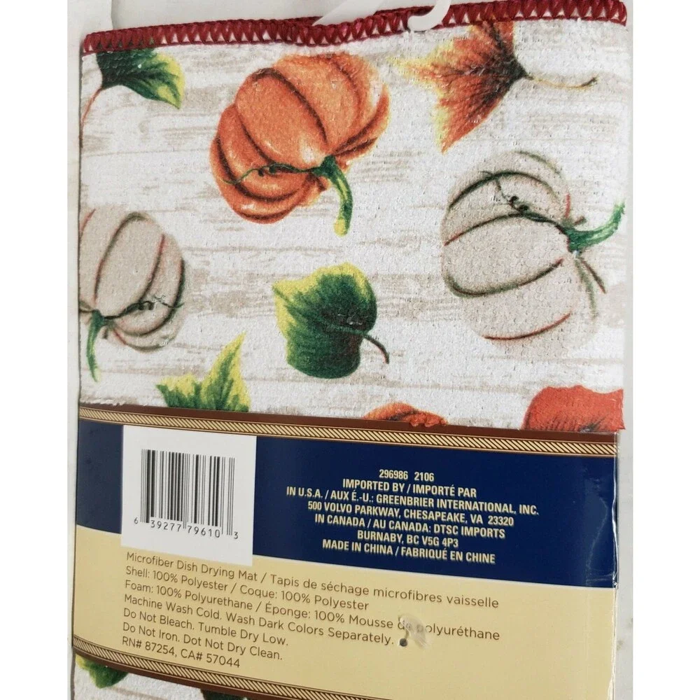 Microfiber Dish Drying Mat,12